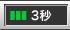 3SEC