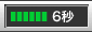 6SEC