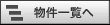 12SEC